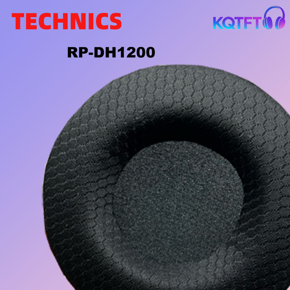 Velvet Cushion Cover - Replacement Ear Pads for TECHNICS RP-DH1200