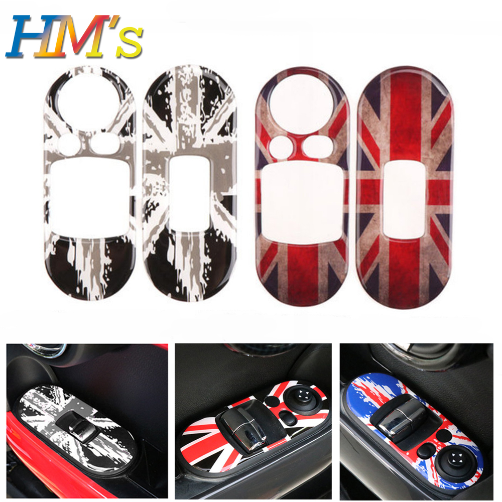 Car Accessory Door Window Lift - Interior Design Mood Board reseña y precio