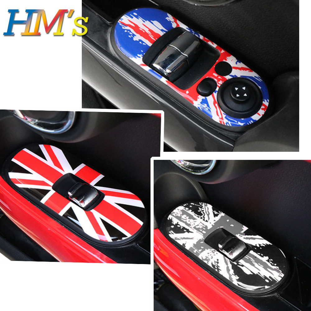 Car Accessory Door Window Lift - Interior Design Mood Board reseña y precio