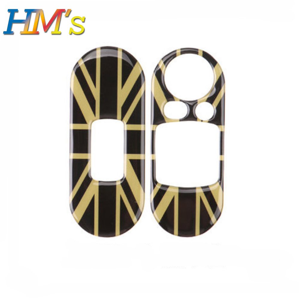 Car Accessory Door Window Lift - Interior Design Mood Board reseña y precio