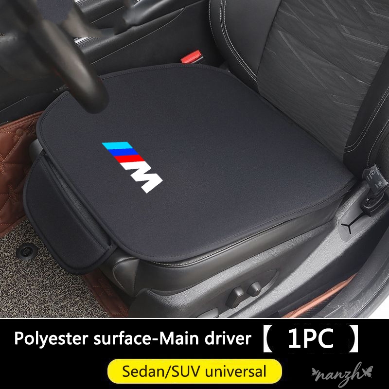 Car Styling Car Seat Cushion N - Velvet Cushion Cover reseña y precio