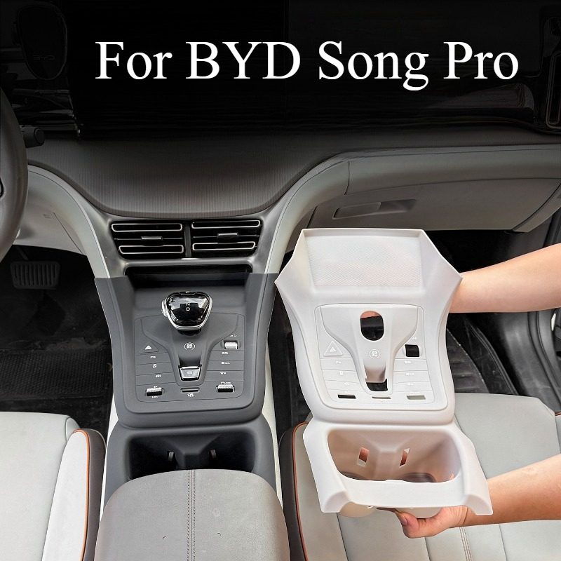 For BYD Song Pro Central Contr - Interior Design Mood Board reseña y precio