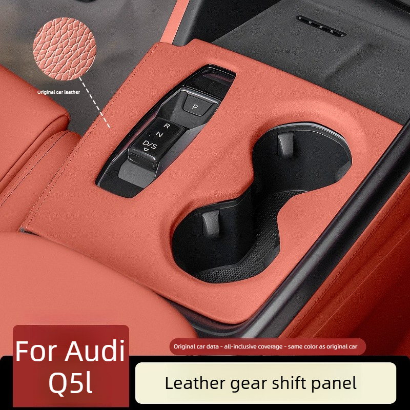 Car Center Console Gear Shift  - Interior Design Mood Board reseña y precio