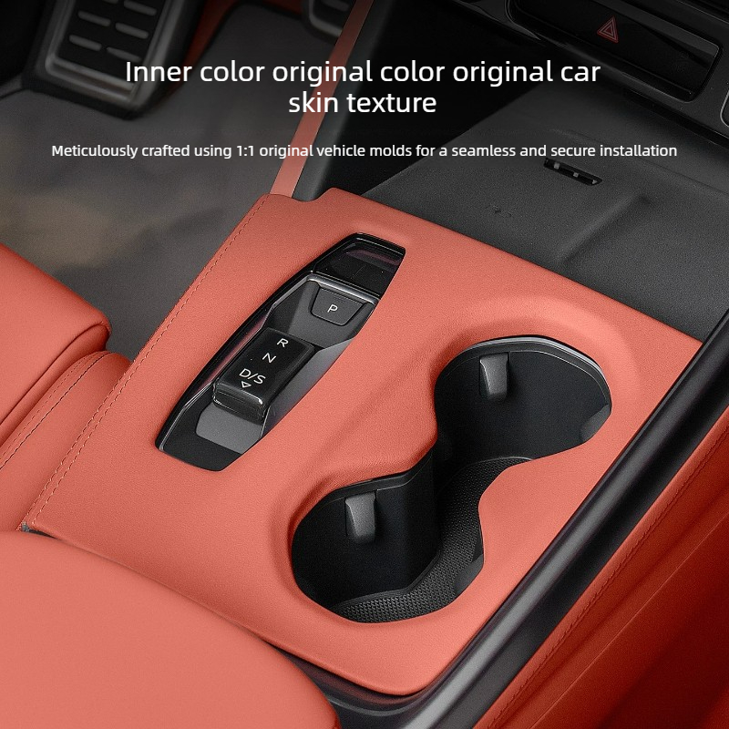 Car Center Console Gear Shift  - Interior Design Mood Board reseña y precio