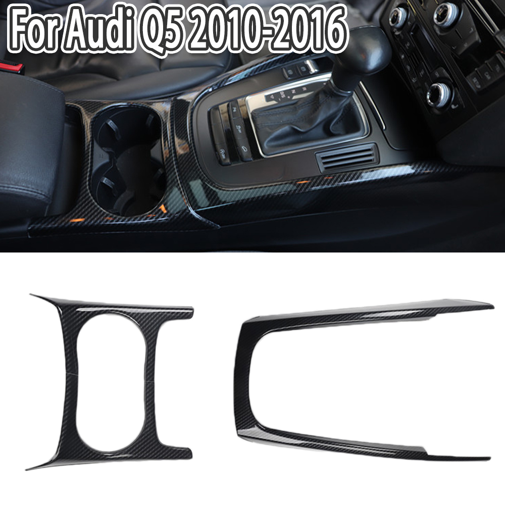 Car LHD Console Armrest Gear S - Interior Design Mood Board reseña y precio