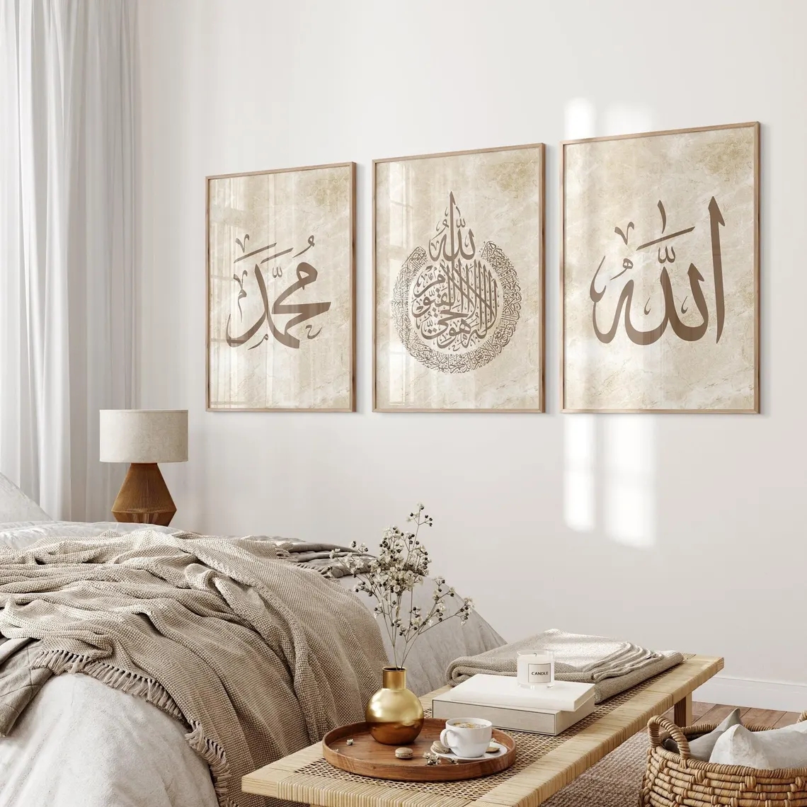 Modern Allah, Ayatul Kursi Ara - Interior Design Room reseña y precio